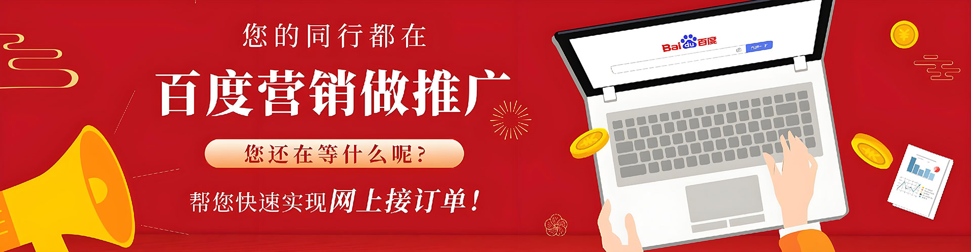 宁蒗知乎信息流